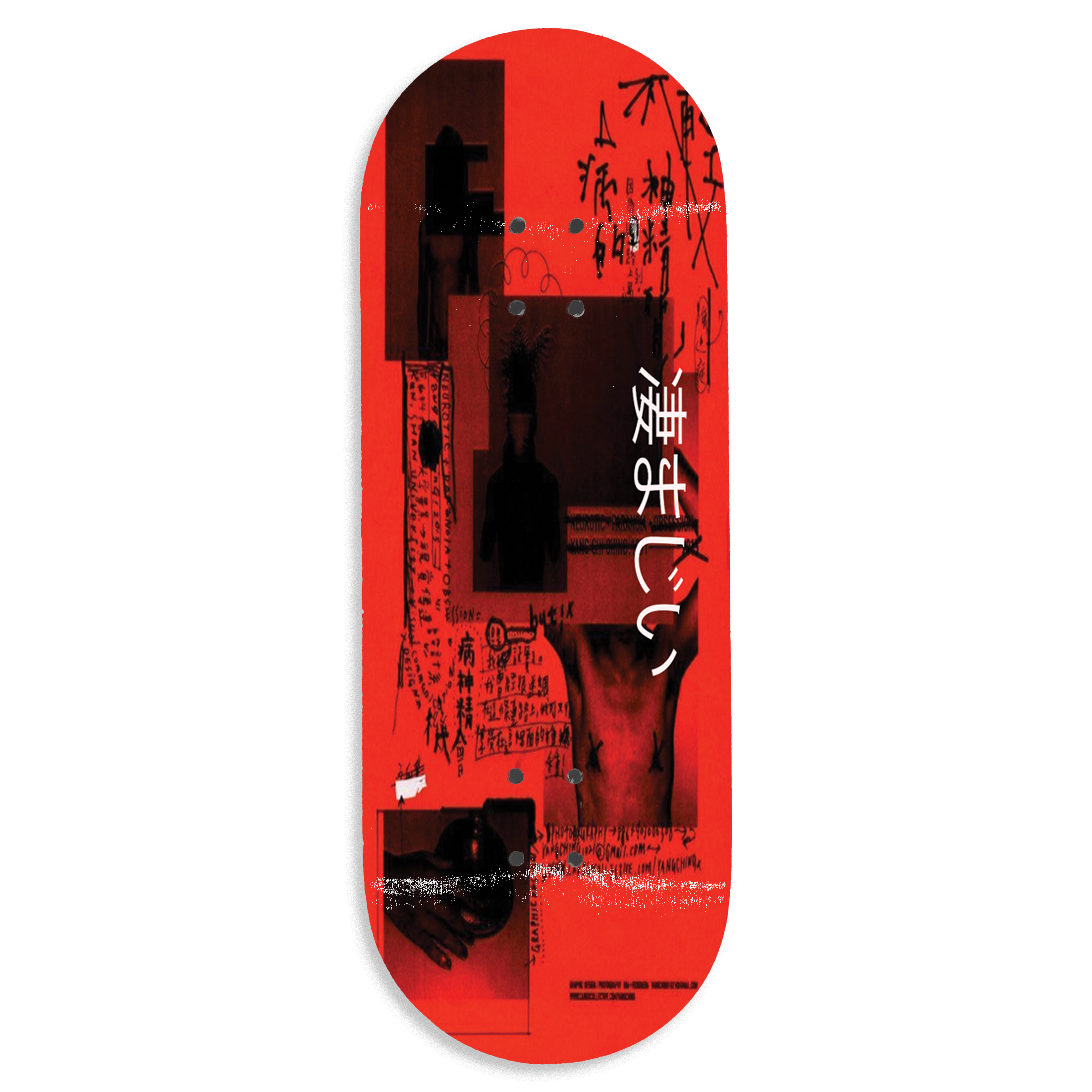 Awful "Brutality" Fingerboard Deck Fingerboard Decks Awful Fingerboards Slushcult