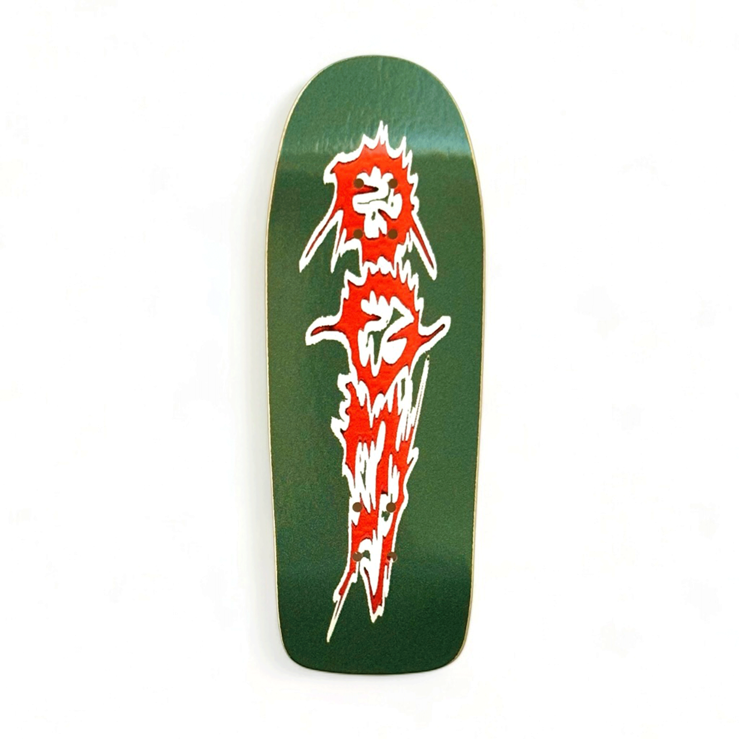 Oof "MPRML" Green Deck Fingerboard Decks Oof Slushcult